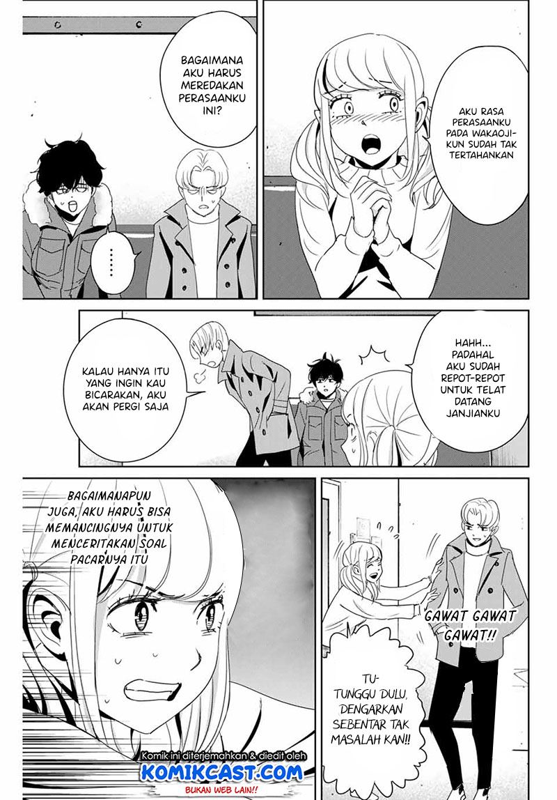 Fukushuu No Kyoukasho Chapter 23